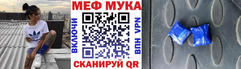 Продажа наркотиков Бокситогорск СК  МЕТАДОН  ссылка на мегу зеркало  НБОМе  ГАШ  Cocaine 