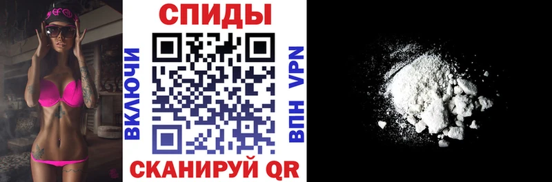 АМФЕТАМИН Premium  блэк спрут   Бокситогорск 