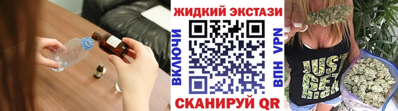 БУТИРАТ буратино  купить  цена  Бокситогорск 