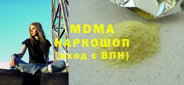 прущая мука Алексеевка