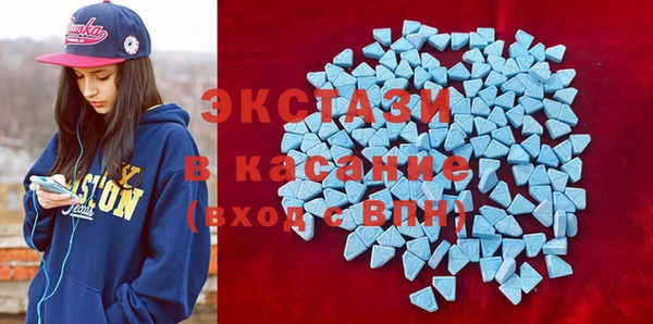 метамфетамин Алзамай