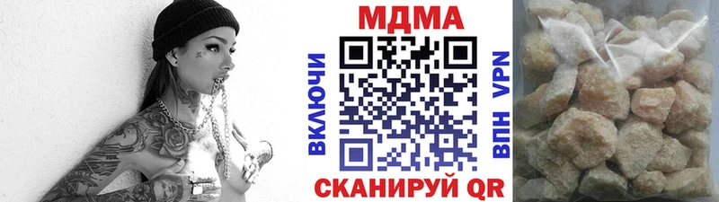 MDMA crystal  МЕГА tor  shop телеграм  Бокситогорск 