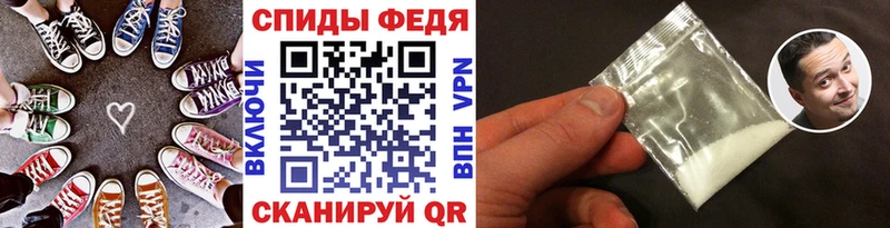 МЕТАМФЕТАМИН Methamphetamine  blacksprut маркетплейс  дарк нет телеграм  Бокситогорск 