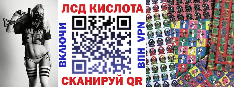 Марки 25I-NBOMe 1500мкг  Бокситогорск 